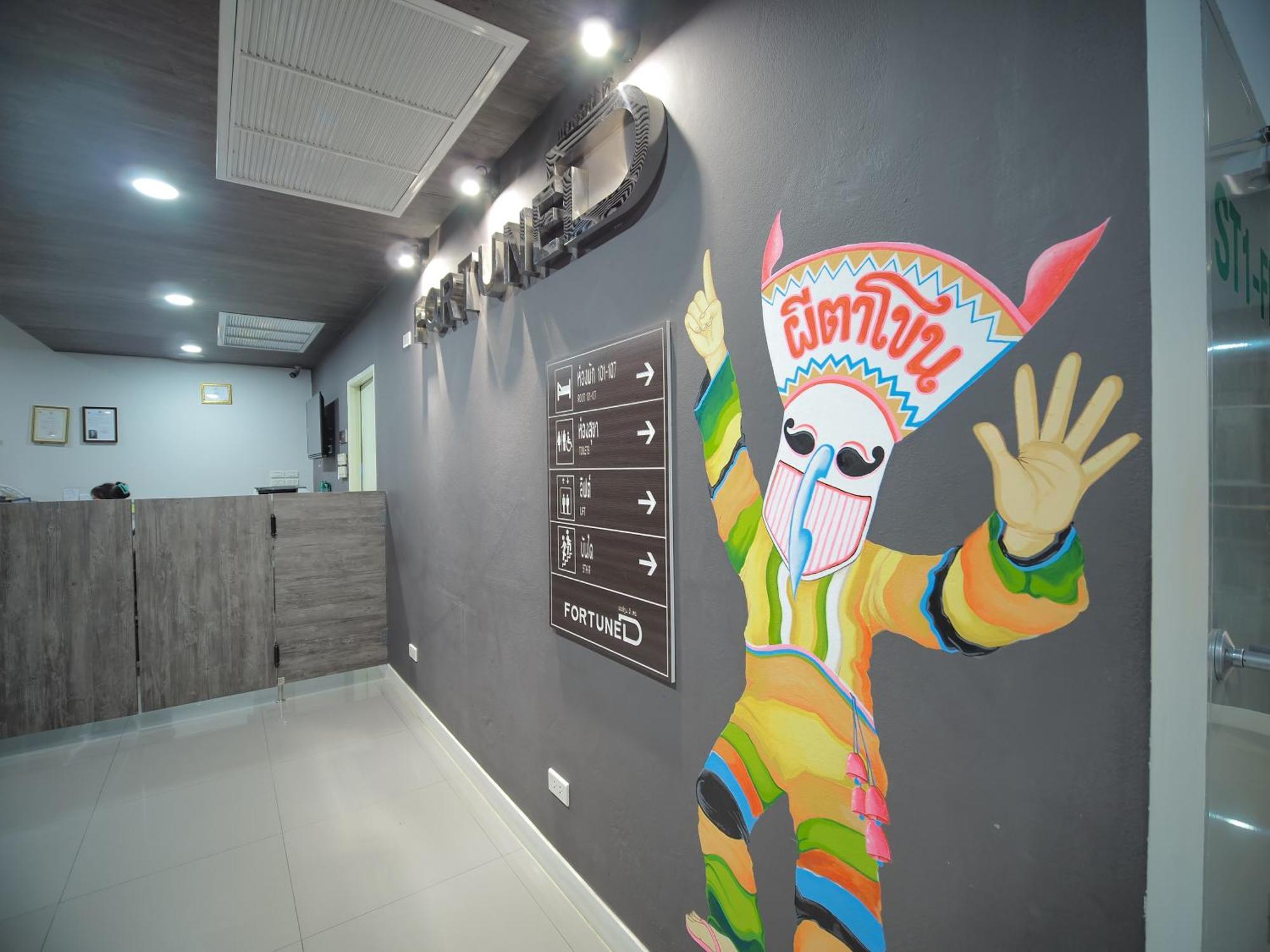 Fortune D Hotel Loei Zewnętrze zdjęcie
