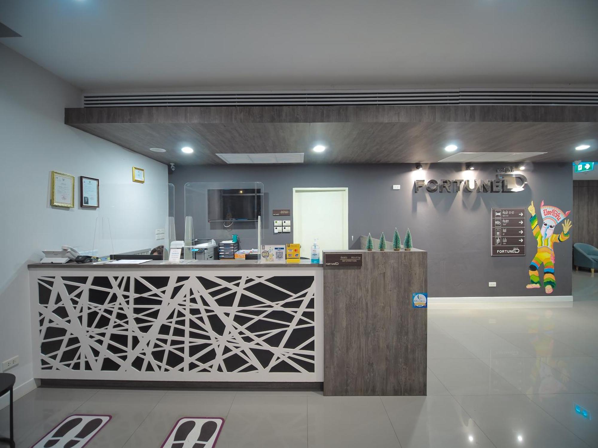 Fortune D Hotel Loei Zewnętrze zdjęcie